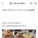 깨끗허니 이미지