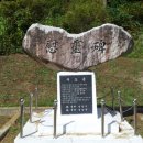 다목2리 네이버블로그