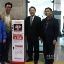 국회 헌정기념관 이미지