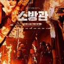 주원고래 이미지
