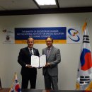 국립특수교육원 이미지