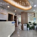 미앤미치과의원 이미지