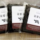 한나네김연구소영종운서점