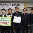 청주서문시장 삼겹살거리 이미지