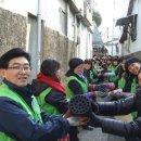 성당2동주민센터 이미지