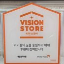 예일음악학원 이미지