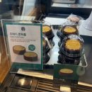 더달달 비산점 | 스타벅스 두바이쫀득롤 가격, 칼로리 (ft. 솔직 후기)