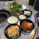 고향뒷통구이