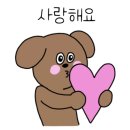 찐이야김빱