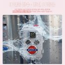 (주)대광 이미지