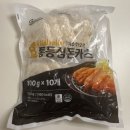 상신종합기획