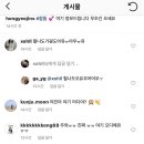 유진회센타1호점 이미지