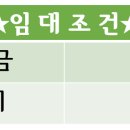 궁동 버스정류장 이미지