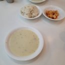 서울경양 여의도점 이미지