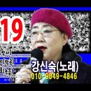 [4·19 民主革命 64周年] - 4·19 노래 (작사 강욱ㅣ작곡 김동진) 이미지
