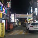 날씬한원숭이마라탕 | 미/대림동마라샹궈/수후마라탕/날씬한원숭이마라탕/대림마라골목/대림동마라탕/24시마라탕/24시마라샹궈...