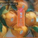 정우네농장 이미지