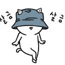 차이나루 이미지