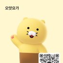 오얏 이미지
