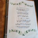 설악스케치 네이버블로그