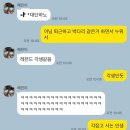 (주)다온스토리 | 이번주 뭐 먹었나 보고합니다🍚(액상과당 언제 끊을 수 있나요)