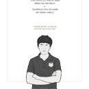 제임스 키친 이미지