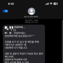 달임채한의원 이미지