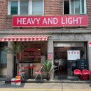 헤비 앤 라이트 | 수유 수제버거 맛집 건강한 맛 헤비앤라이트 후기