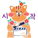 핫도그유니언 이미지