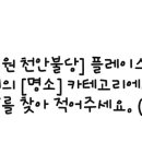 가든치과의원 이미지