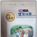 책읽는아이들 네이버블로그