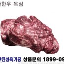 제이에스엠씨 이미지
