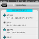 이성디자인