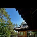 수희재 한옥펜션 이미지