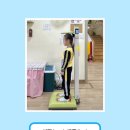 본오유치원 이미지