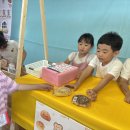다싸다마트 Daum카페