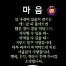 토성공인중개사사무소 이미지