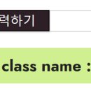 @CLICK 이미지