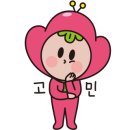 빛들케이크 이미지