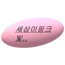 크레센트 필름 이미지