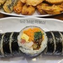 응급실국물떡볶이오산원동점 | 오산맛집 남문떡볶이 오산원동점 분식맛집이라 소개해요^^