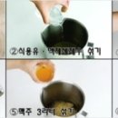 부산세제 이미지