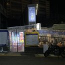 소수루시쿠 네이버블로그