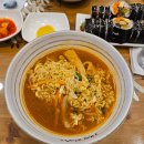 고봉민김밥(의왕내손점) | 의왕 서해그랑블 맛집 고봉민김밥인 의왕 서해그랑블점