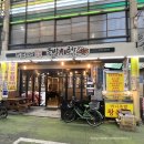 창범이네 맛집