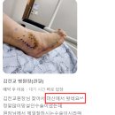큰힘병원 네이버블로그