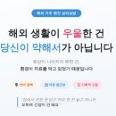 신세계정신건강의학과의원 이미지