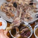 감나무집 이미지