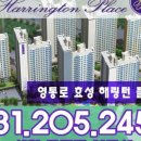 용인서천공인중개사사무소 이미지