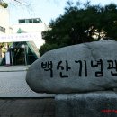 청자빌딩 이미지